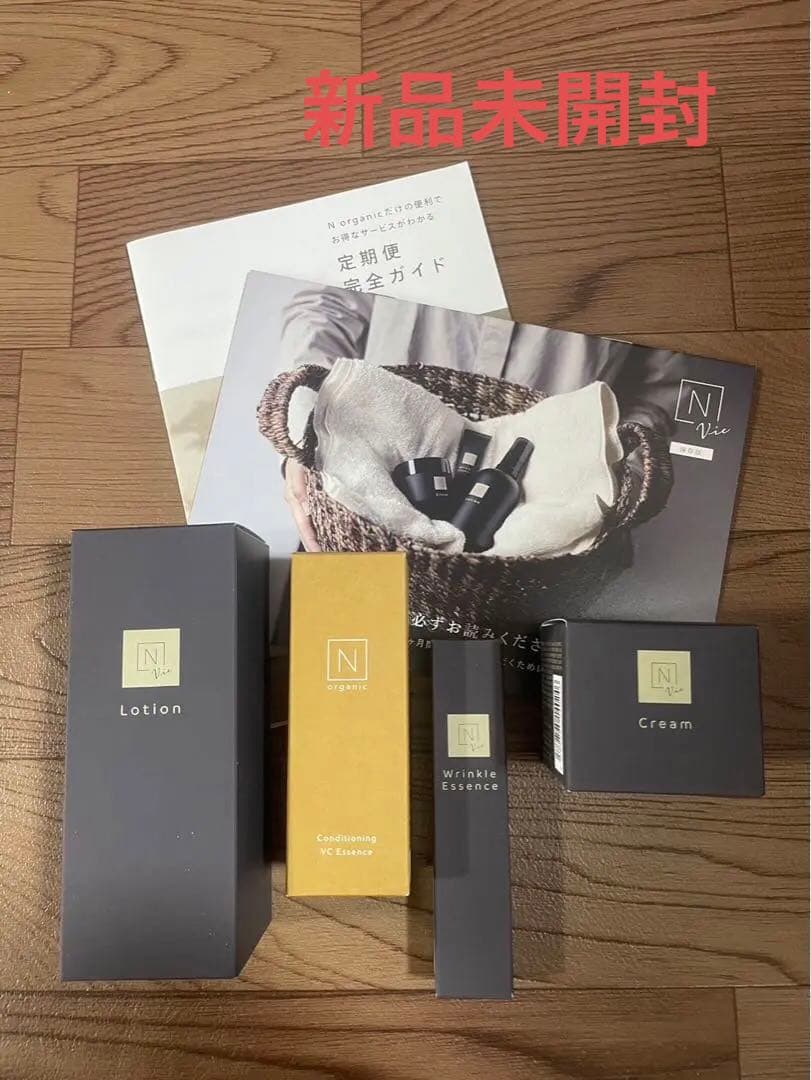 Ｎ オーガニック Vie 4点セット 700R4 4L60E 4L65E High Performance 3-4 Clutch Z-Pak Kit Raybestos