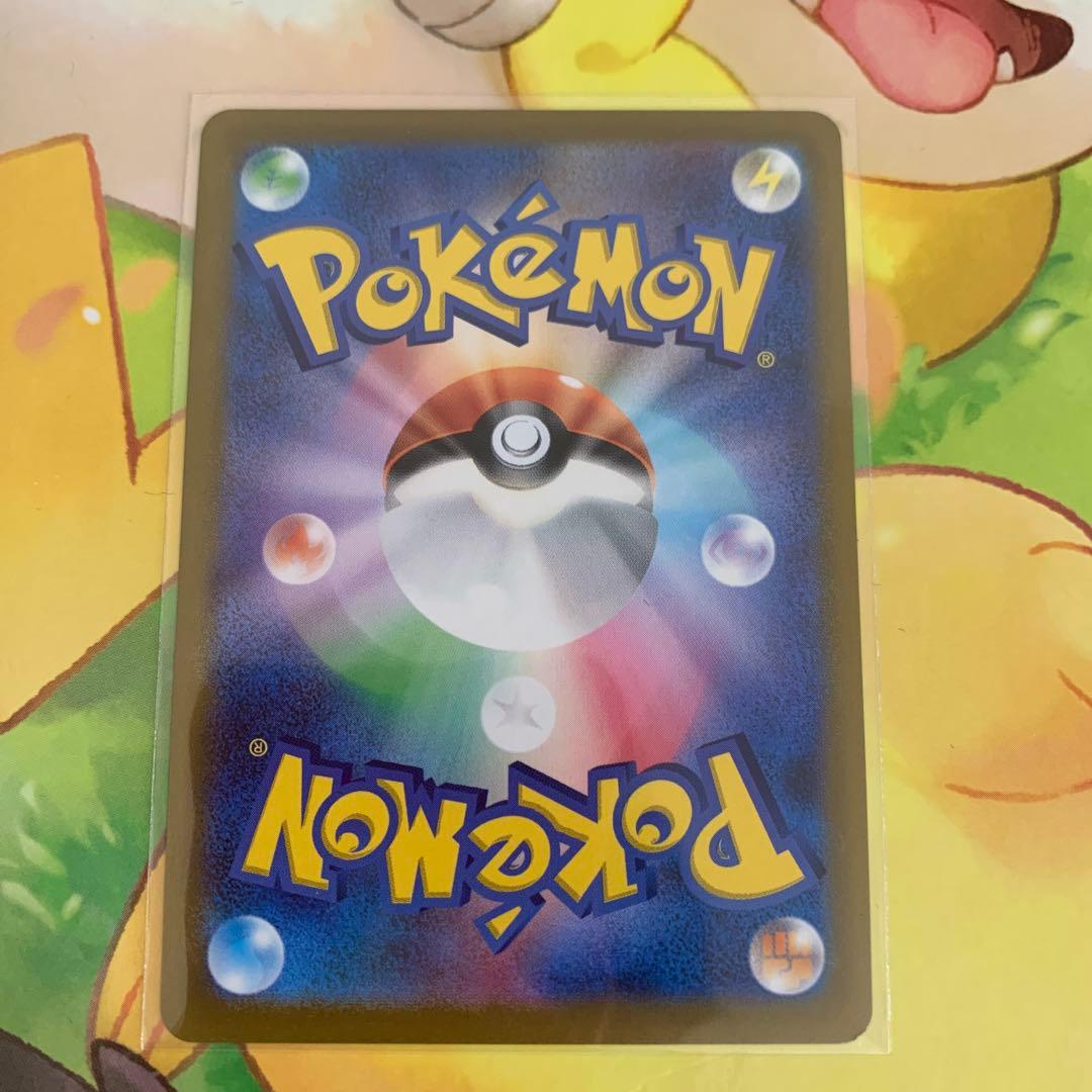 モンスターボール 25thゴールデンボックス ポケモンカードゲーム