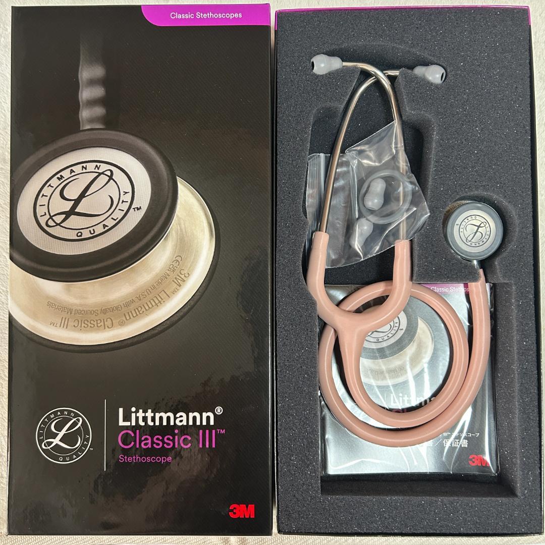◆聴診器　3M リットマン クラシックIII シャンパンローズ