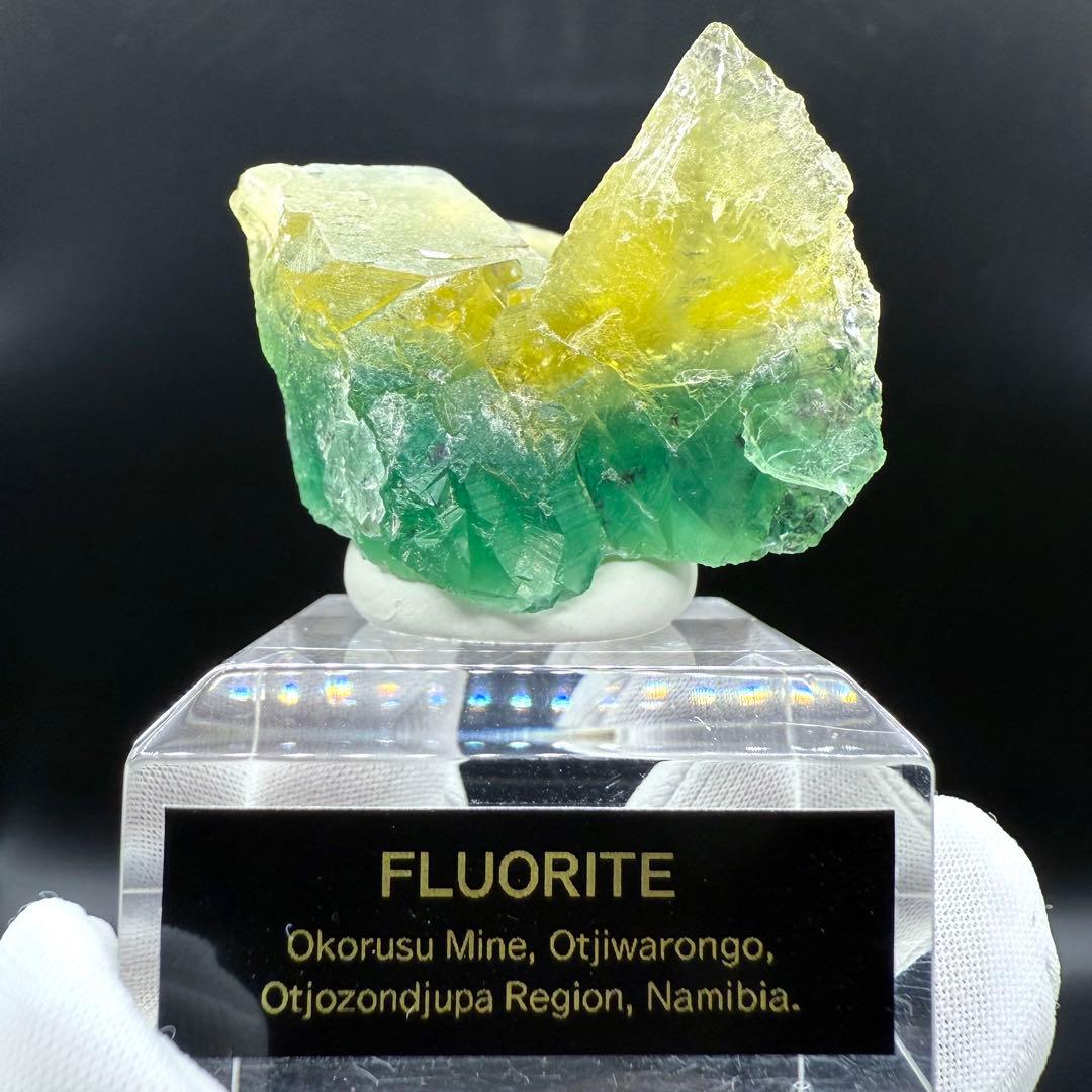 フローライト ナミビア Okorusu Mine産 蛍石 原石 39