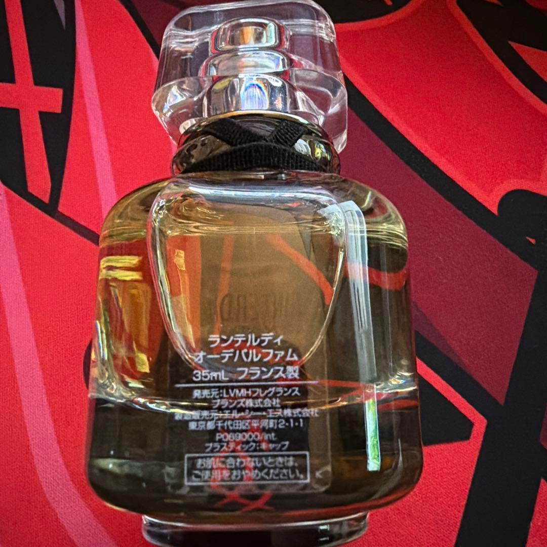 35ml GIVENCHY L'INTERDIT ランテルディ オーデパルファム - メルカリ