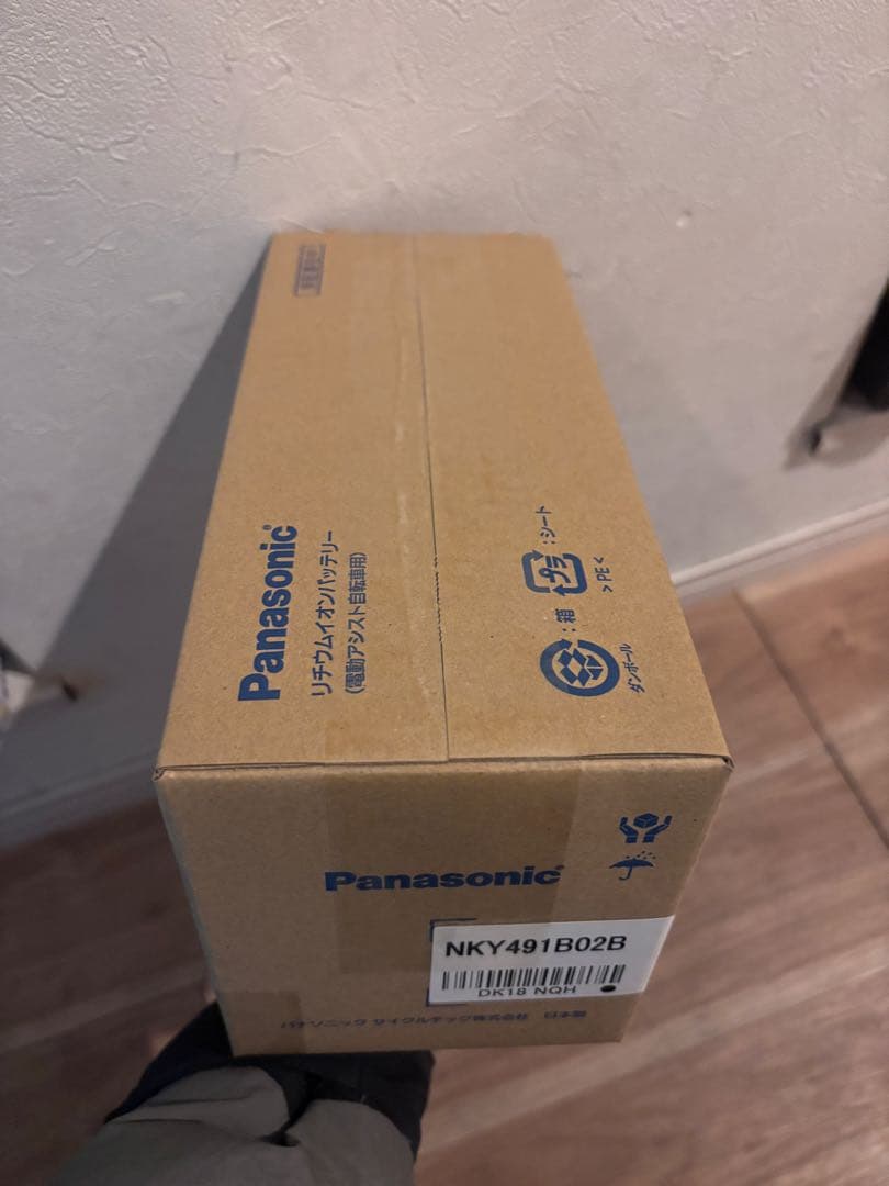 新品　Panasonic電動自転車用バッテリーNKY491B02B 6.6ah