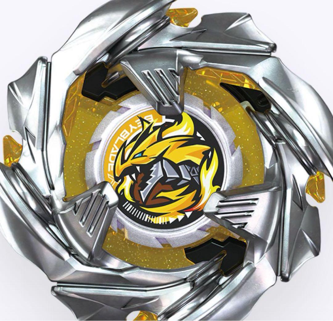 ベイブレードX コバルトドラグーン4-55WB ランダムブースター7 新品