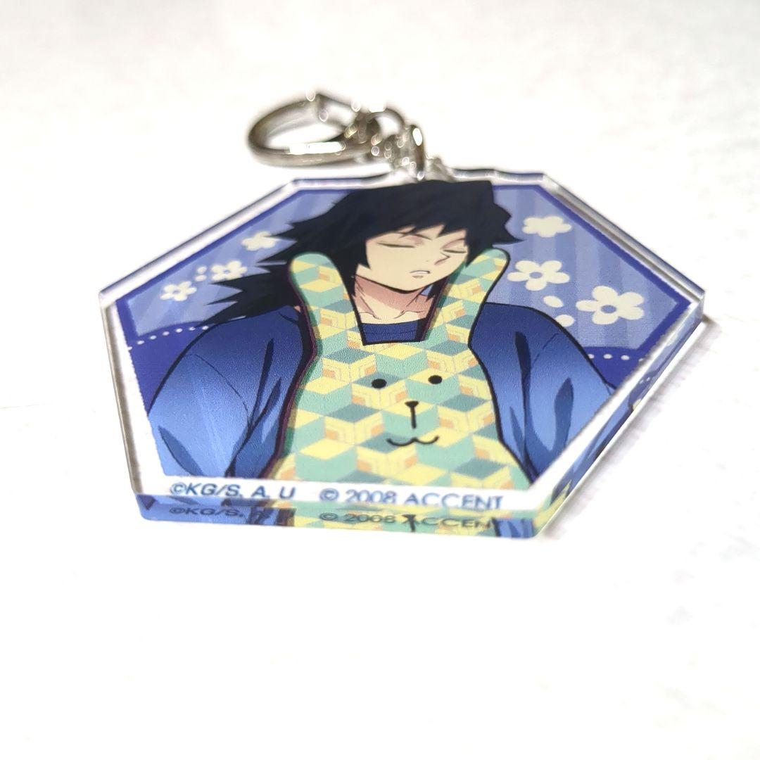 鬼滅の刃 クラフトホリック 冨岡義勇 缶バッジ アクリルチャーム 寝顔