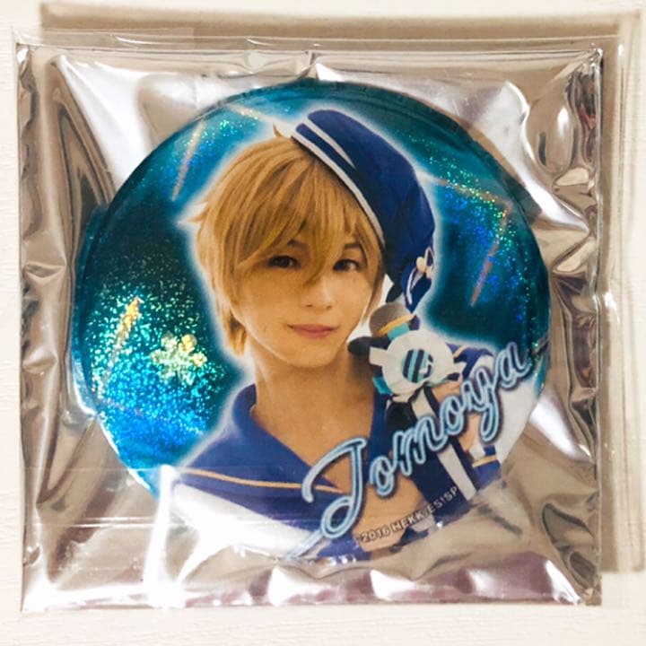 新品★あんステ★Ra*bits【真白友也】缶バッジ