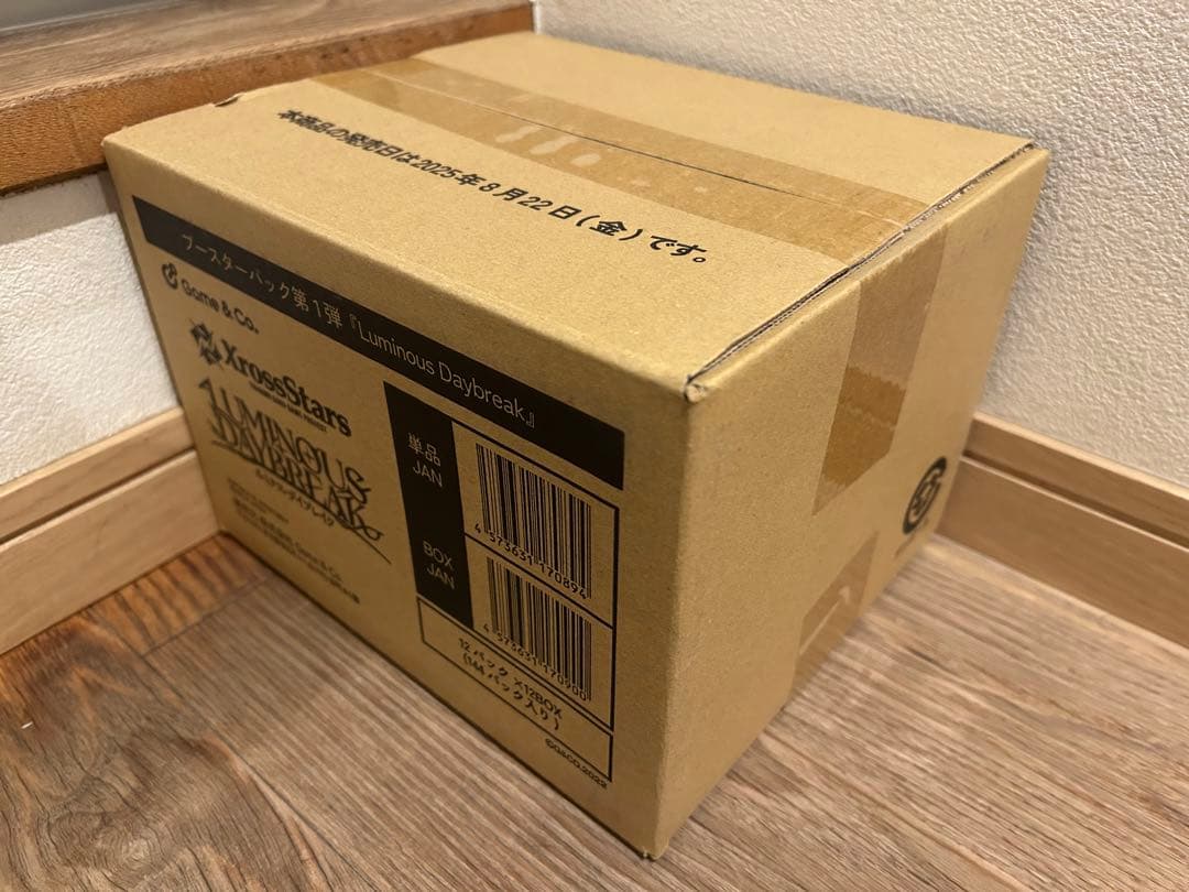 クロススターズ1弾ルミナス・デイブレイク 未開封1カートン Amazon.co.jp: 【1カートン】 Xross Stars クロススターズ ブースター