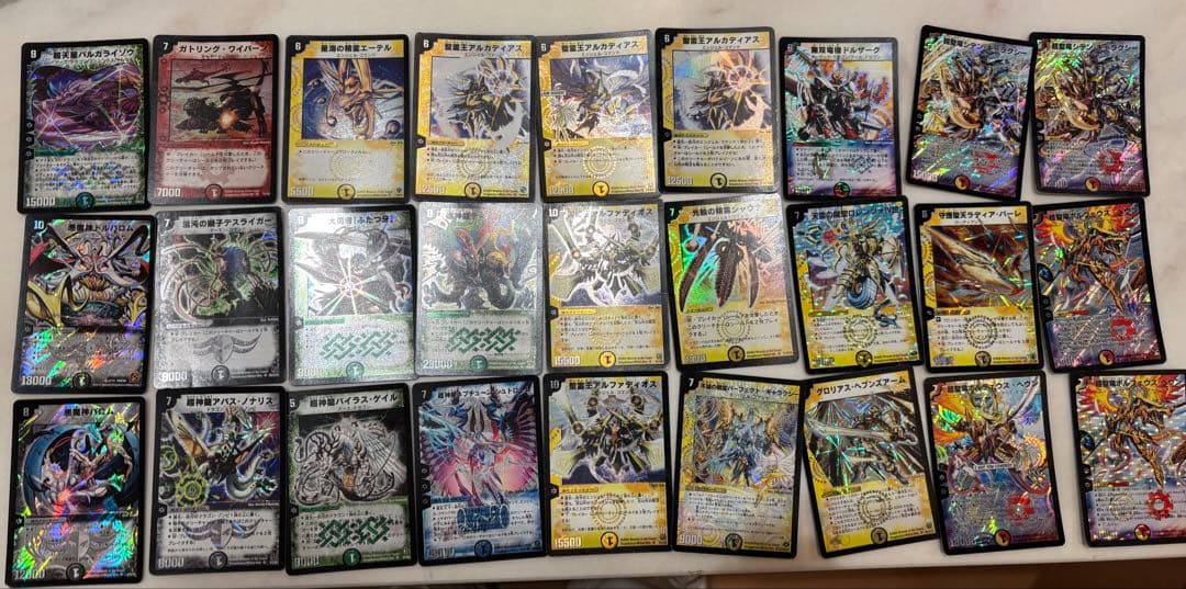 デュエルマスターズ　引退品　初期 引退品 デュエルマスターズ 初期カード詰め合わせ - メルカリ