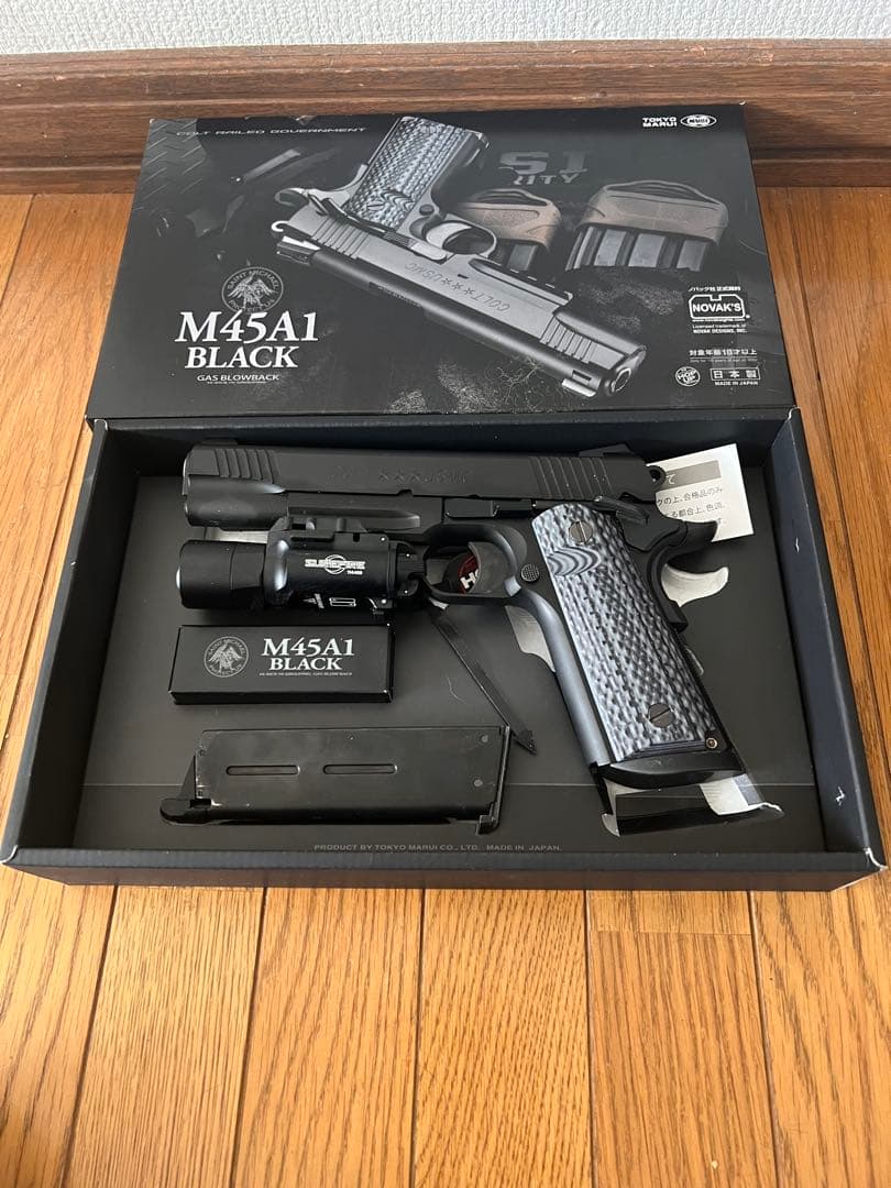東京マルイ　M45A1　ガスブローバック　SUREFIRE X300 ULTRA
