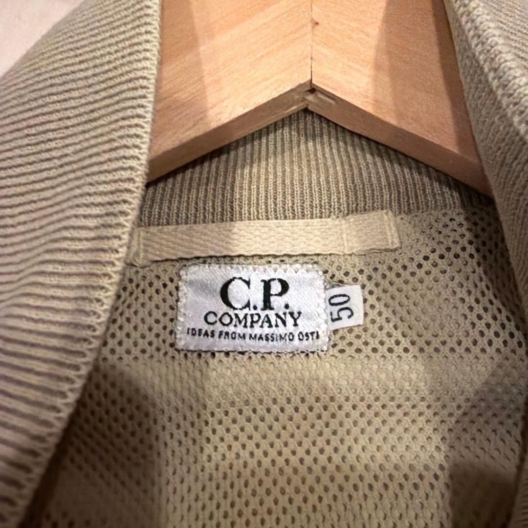 k*様 C.P company バルスタージャケット 1994年 - メルカリ