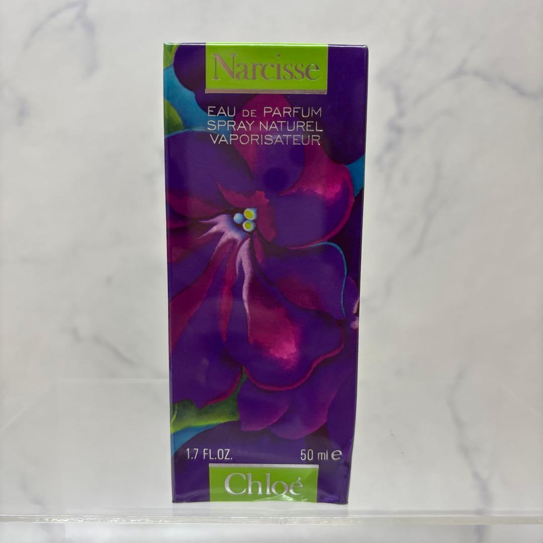 0624 クロエ　ナルシス　オードパルファンスプレイ　50ml 未開封