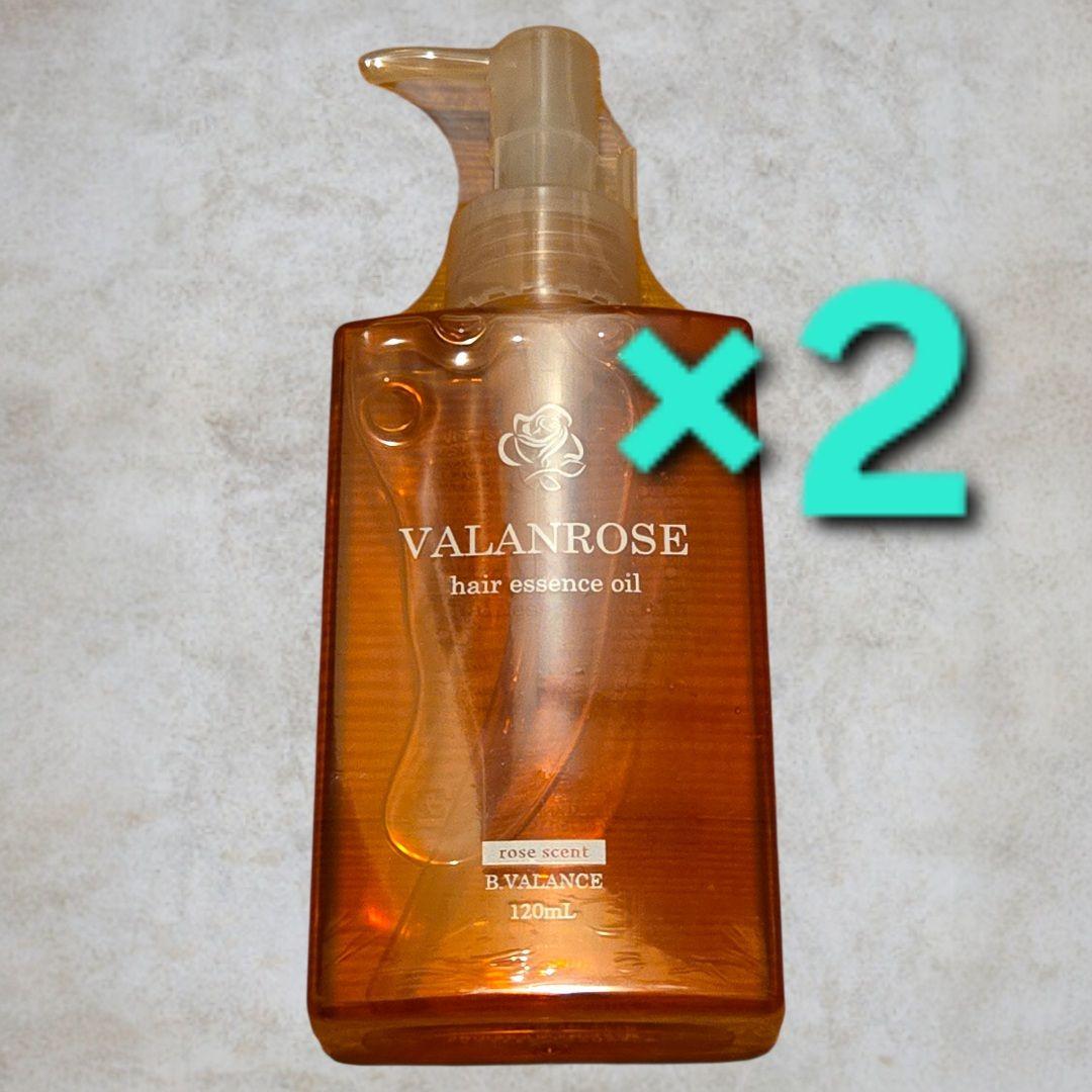 VALANROSE バランローズ ヘアエッセンスオイル 120mL × 2