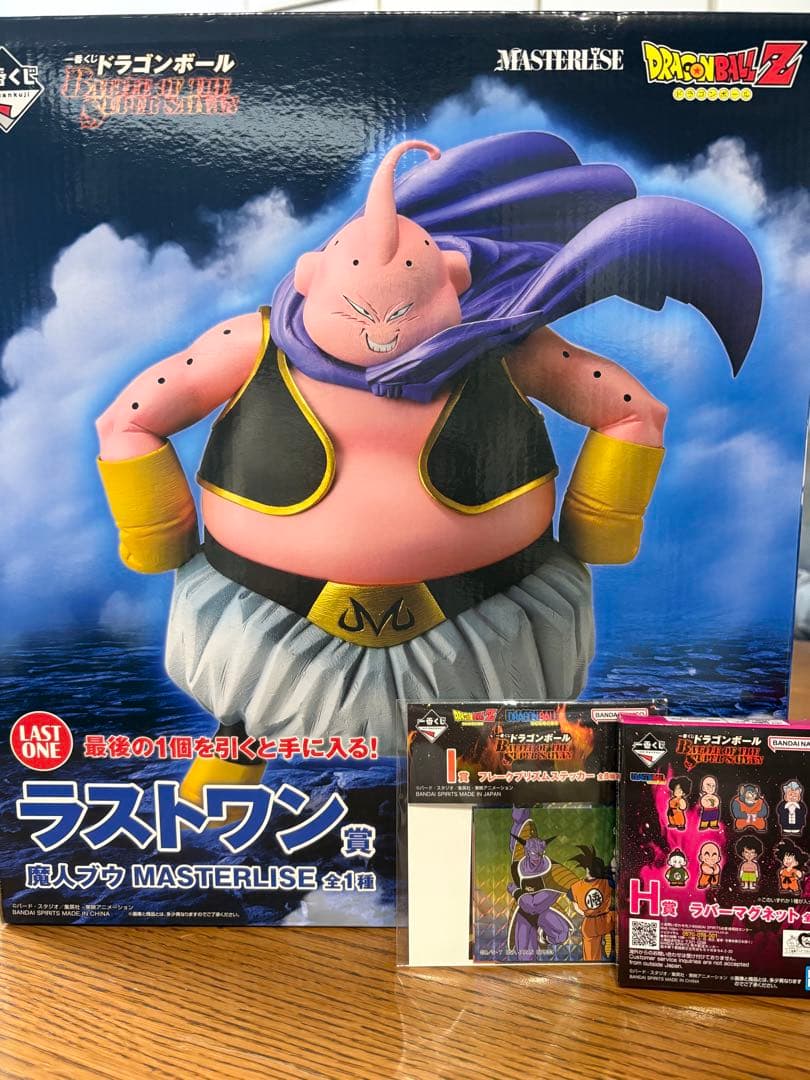 ドラゴンボール一番くじラストワン賞 魔人ブウ＆H賞＆I賞