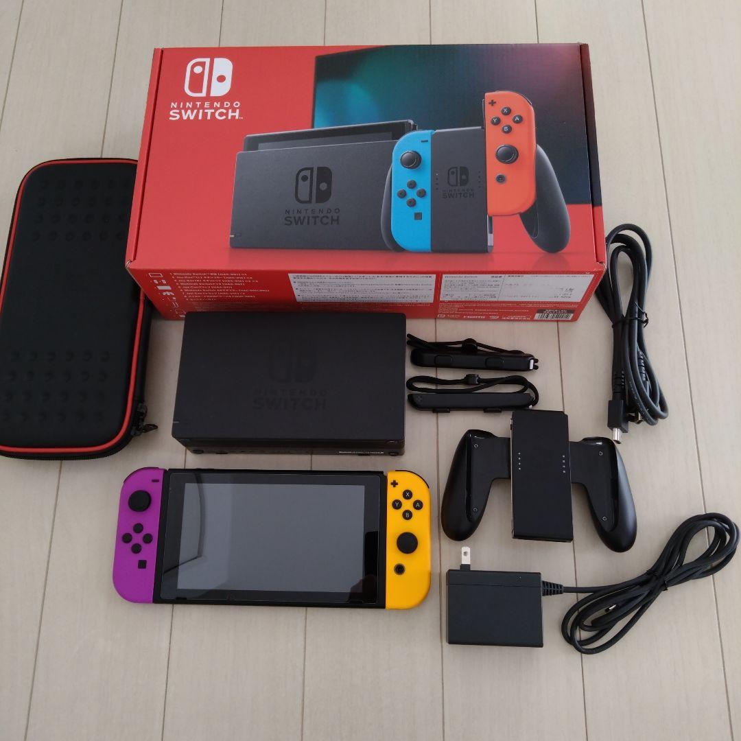 Nintendo Switch スイッチ本体 付属品完備 おまけ付き Nintendo Switch 本体 +おまけ Nintendo Switch 本体 箱付き おまけ