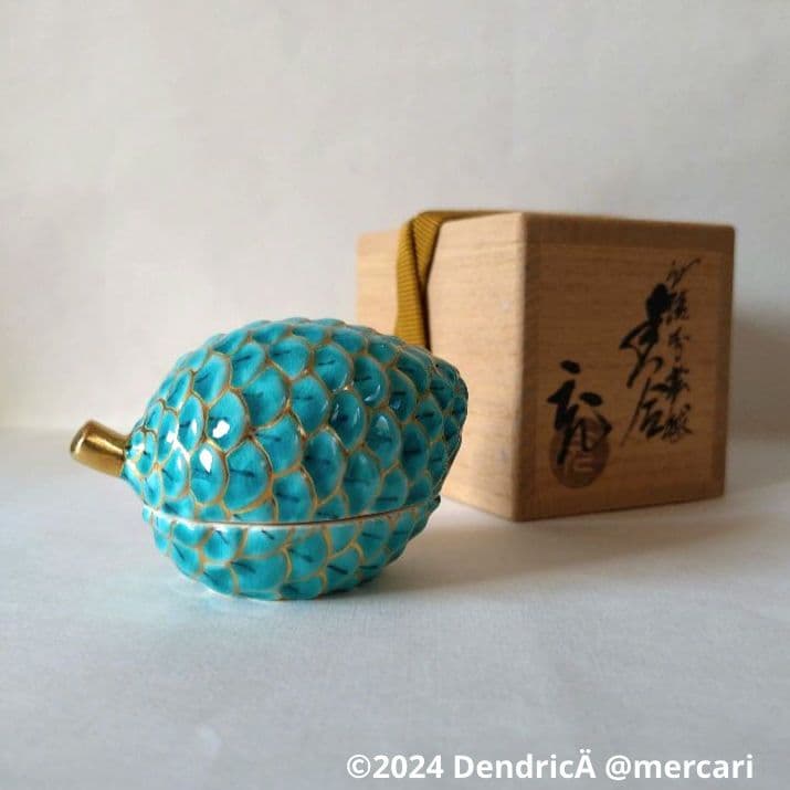 手塚充 作　まつぼっくり　仁清写　香合　共箱　茶道具　新品未使用　⑥ 2026年最新】Yahoo!オークション -手塚充の中古品・新品・未使用品一覧