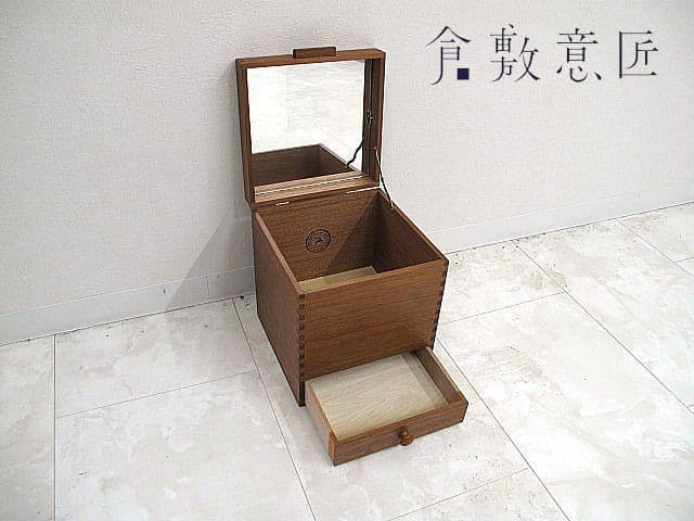 展示品　倉敷意匠 メイクボックス 　　鏡付き 化粧箱 小物入れ コスメボックス
