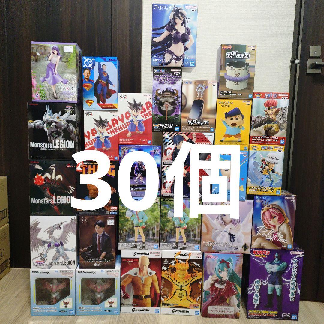 プライズフィギュアまとめ売り30個　新品未開封 新品未開封】人気 最新プライズフィギュアまとめ売り15個 - メルカリ