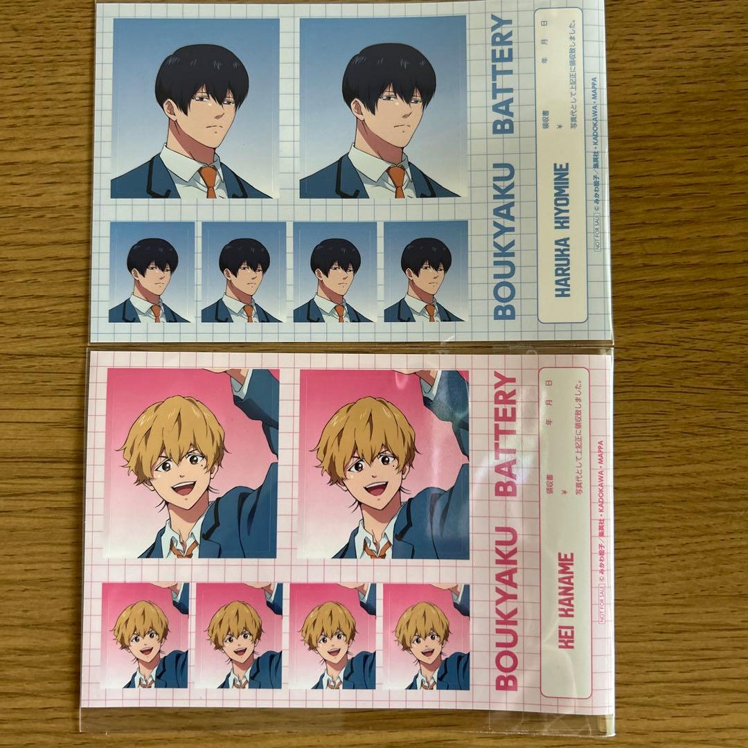 忘却バッテリー カフェ 特典 ステッカー 証明写真 要圭 清峰 - メルカリ