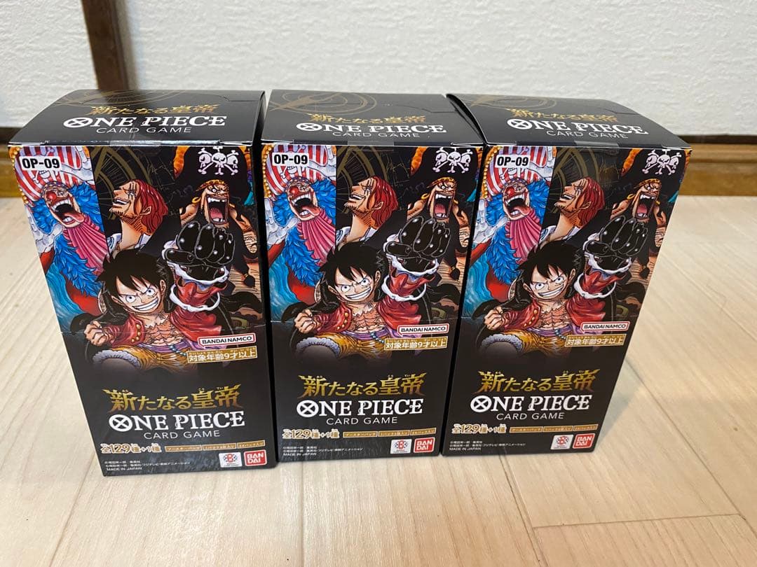 ワンピースカード 新たなる皇帝 box S115679099 - ワンピース カード