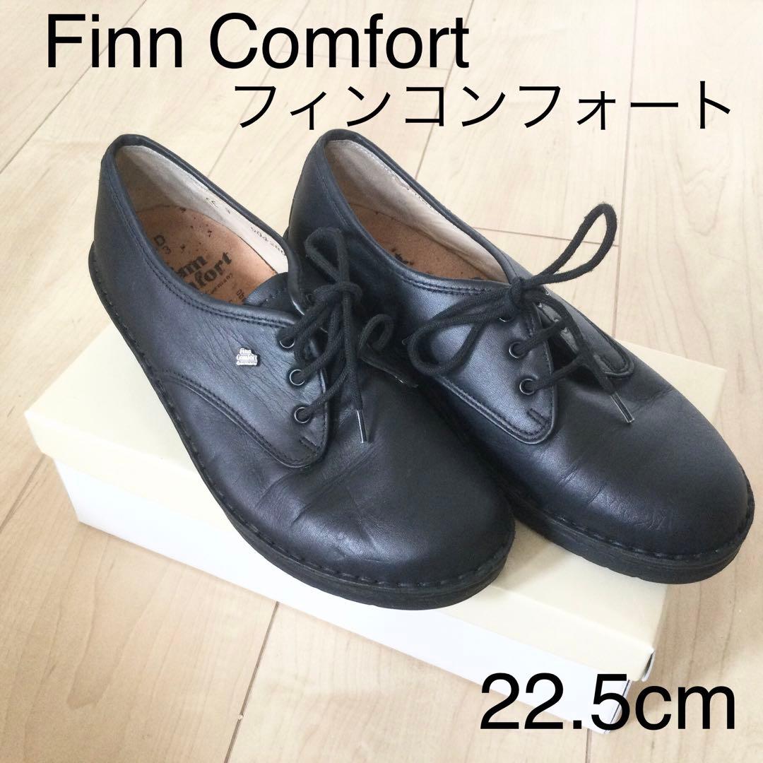Finn Comfort フィンコンフォート 22.5cm 相当ブラック
