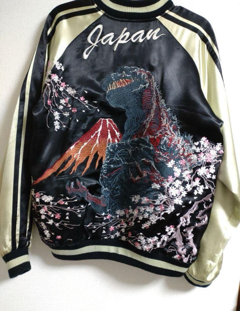 スイッチ×シン・ゴジラ 富士山刺繍 スカジャン スイッチ×シン・ゴジラ 富士山刺繍 スカジャン - メルカリ
