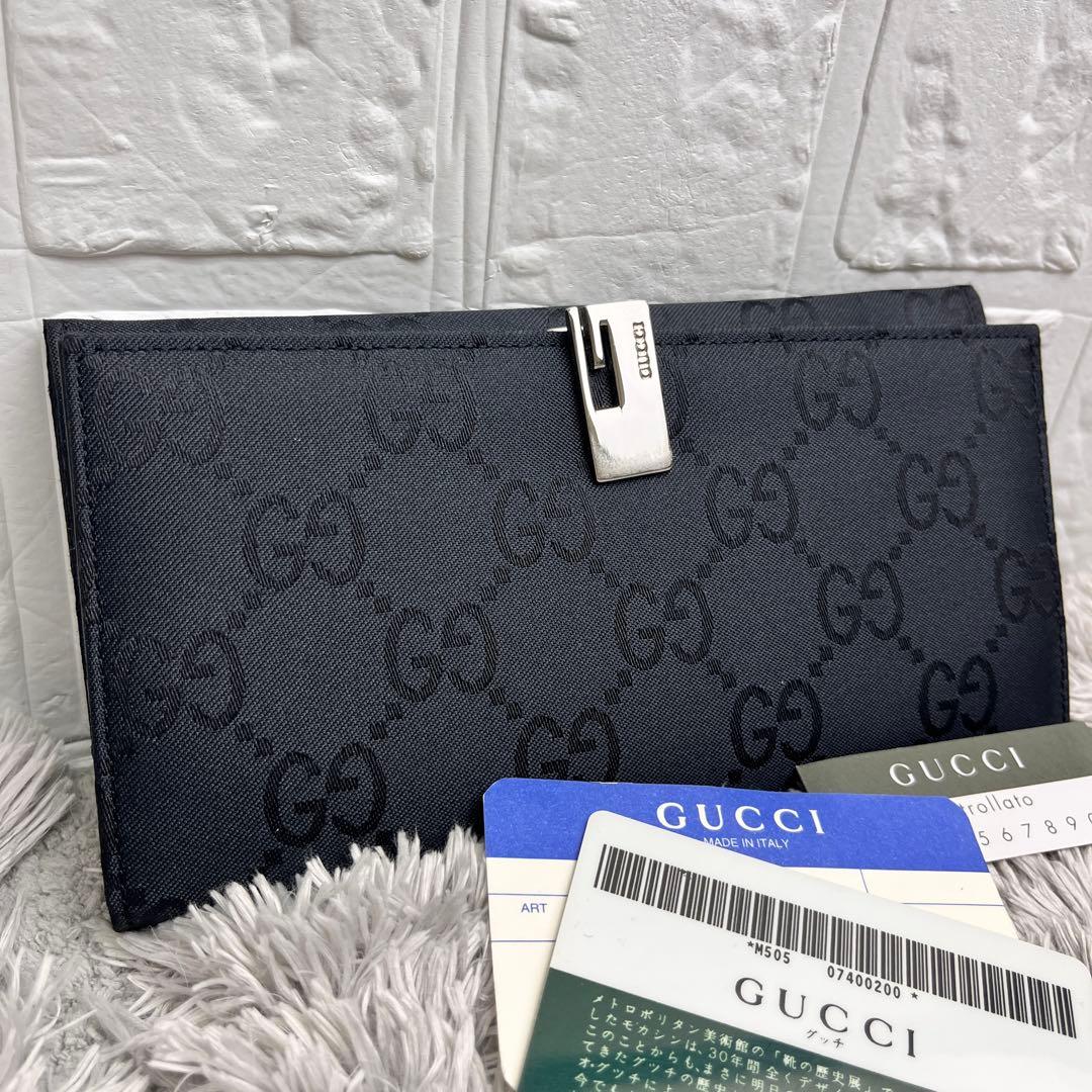 良品✨GUCCI 大きめGG ナイロン 長財布　ロゴクリップ　メンズ　レディース