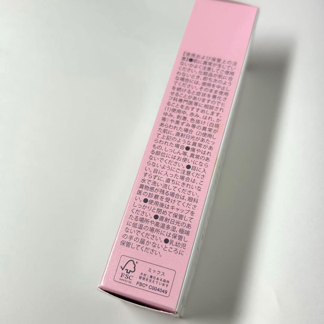 新品未開封 北の快適 ハンドピュレナ HPクリーム - メルカリ