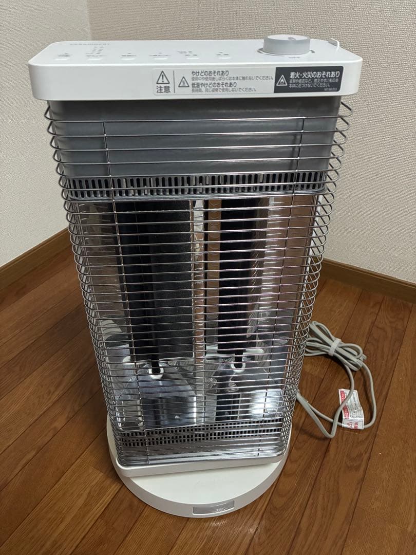 ダイキン　セラムヒート　ERFT11XS-w 2020年製