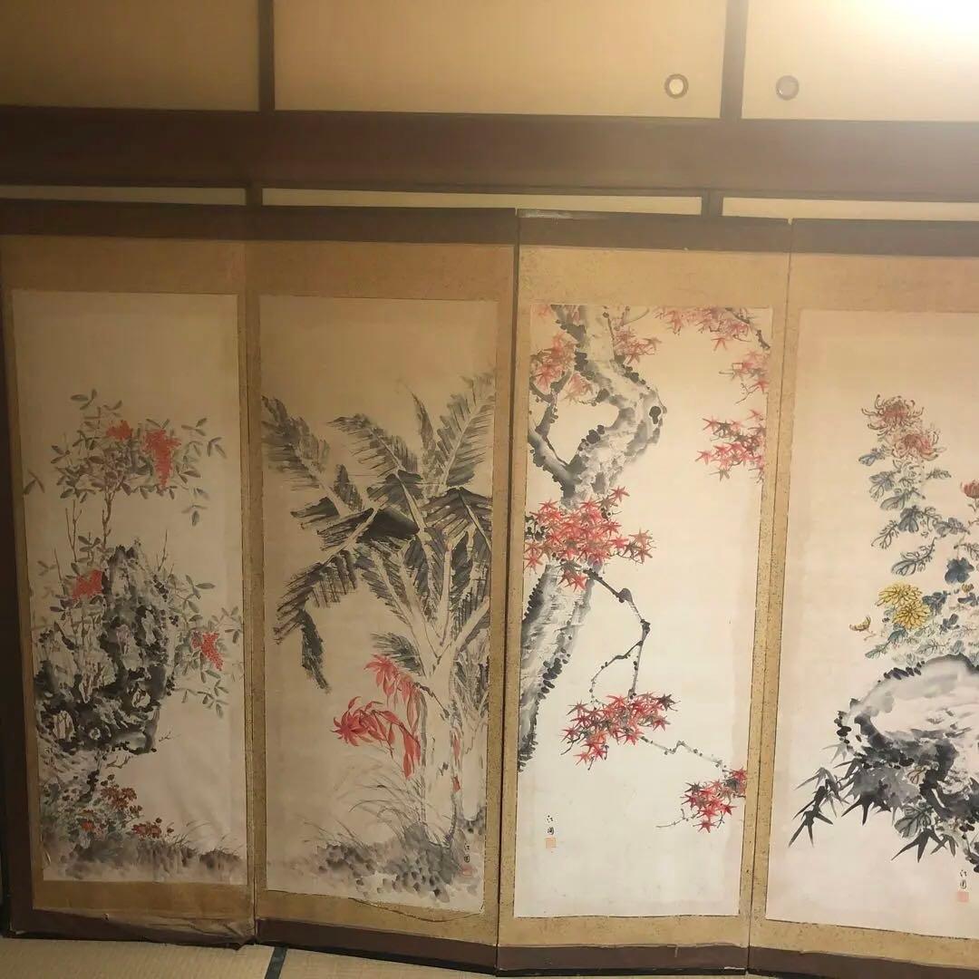 屏風 6面 江圃作 更に10％値下げしました