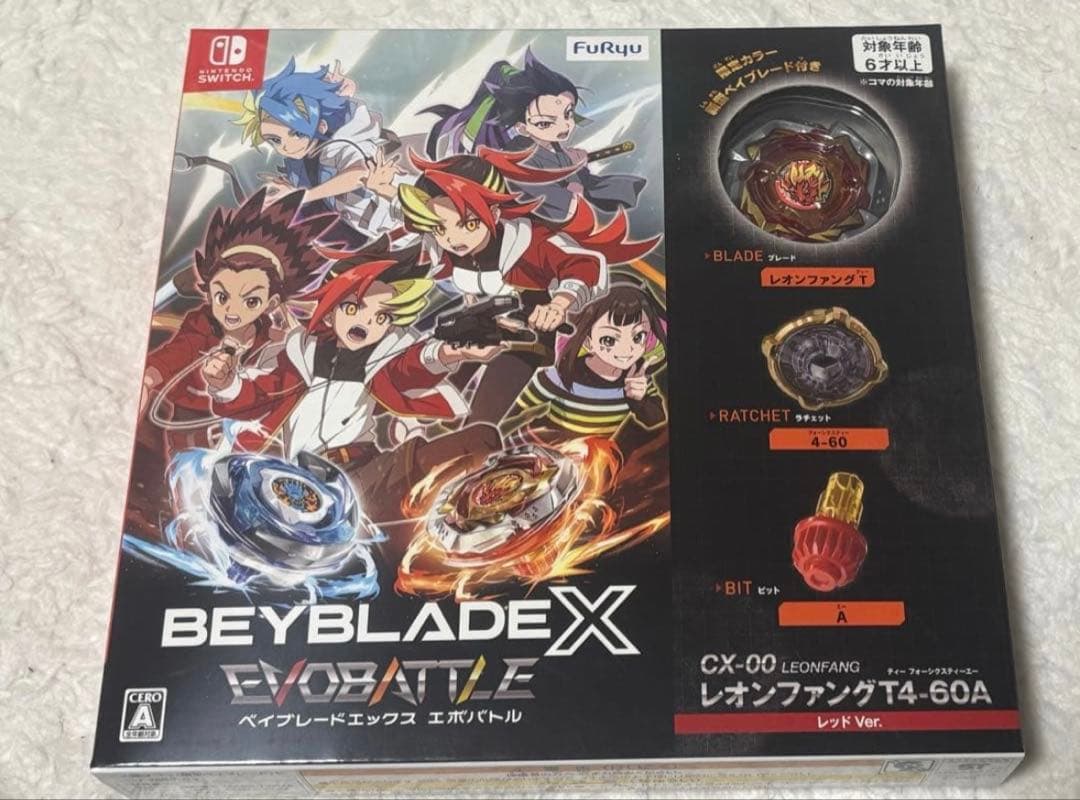 レオンファング T4-60A レッドVer エボバトルベイブレードxコード未使用