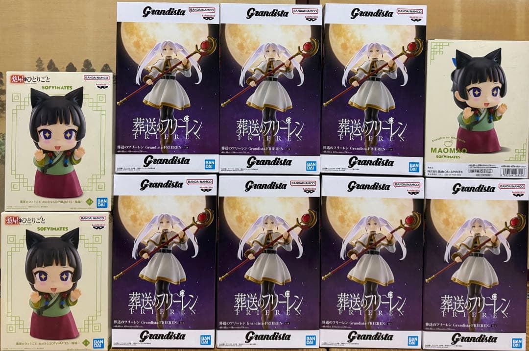 葬送のフリーレン Grandista-FRIEREN- 薬屋のひとりごと　10点