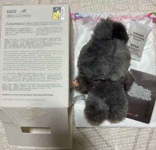 ラブブ シークレット エナジー らぶぶ ポップマート 正規品 - メルカリ