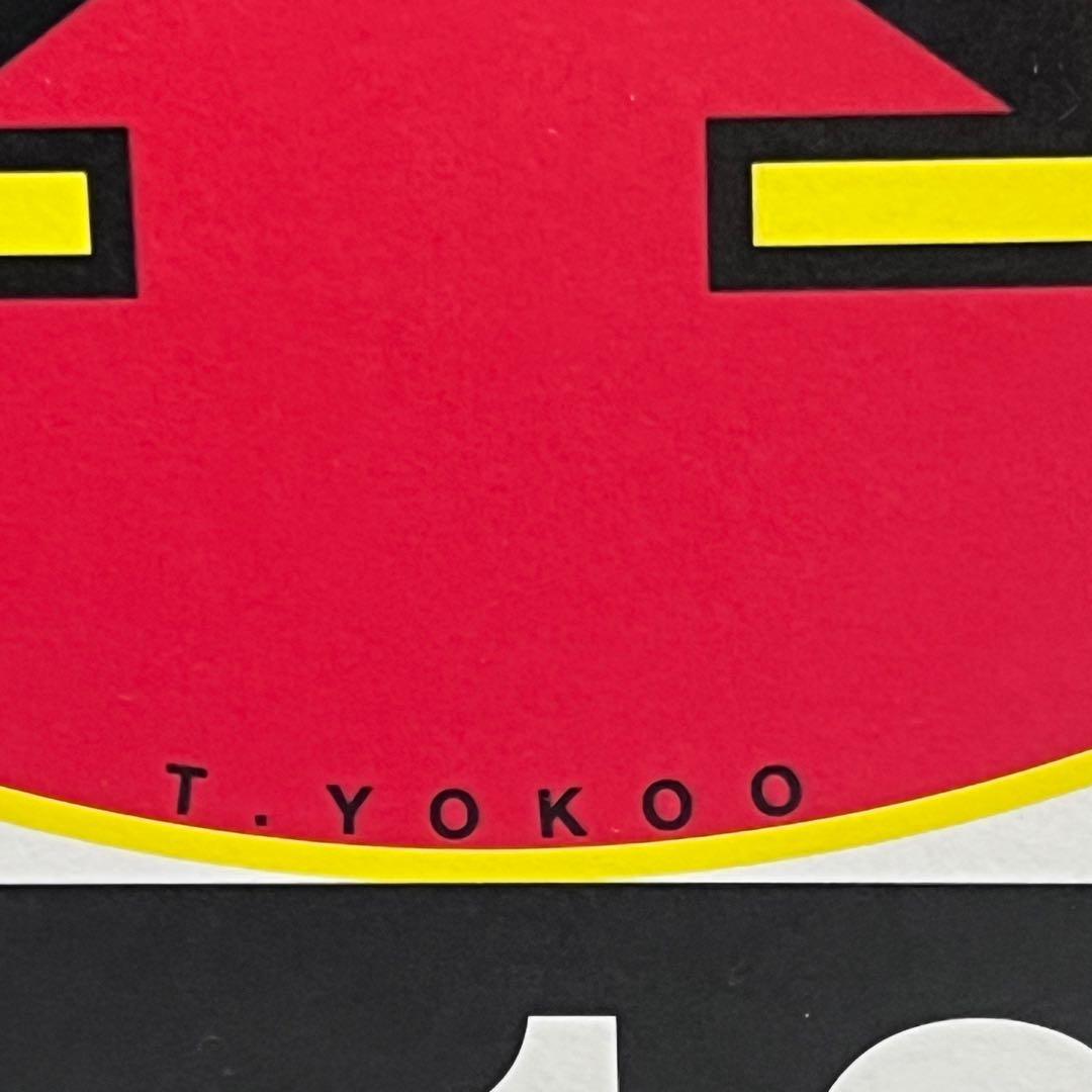 横尾忠則 制作3部作JunierWonderland伊坂義夫本人所蔵品mh767 - メルカリ