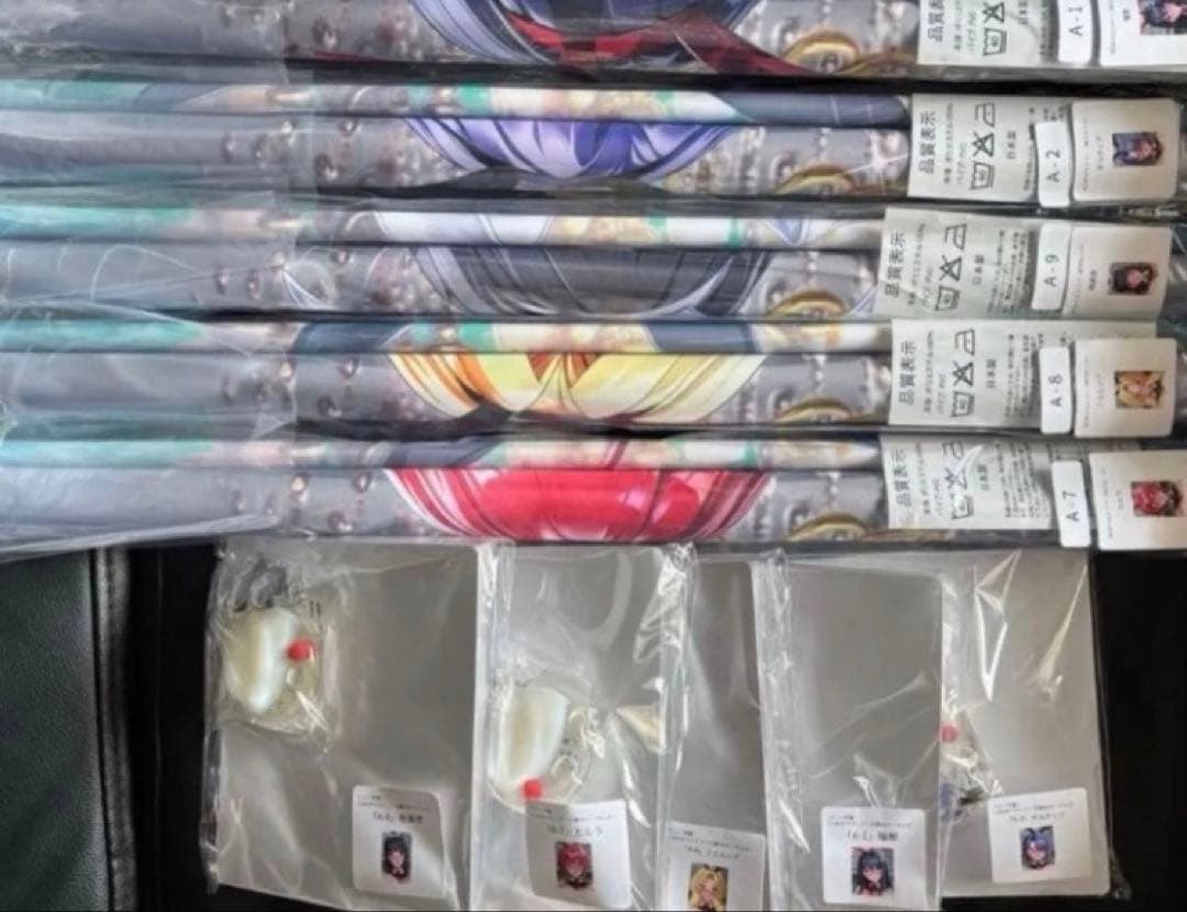 C106 C107 みるくふぁくとりー タペストリー ドラマCD 10種 - メルカリ