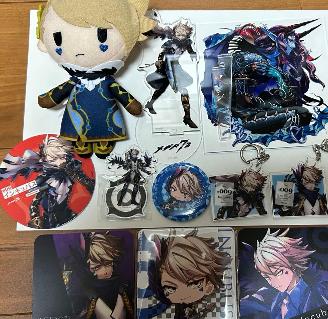 メギド72 インキュバス グッズセット