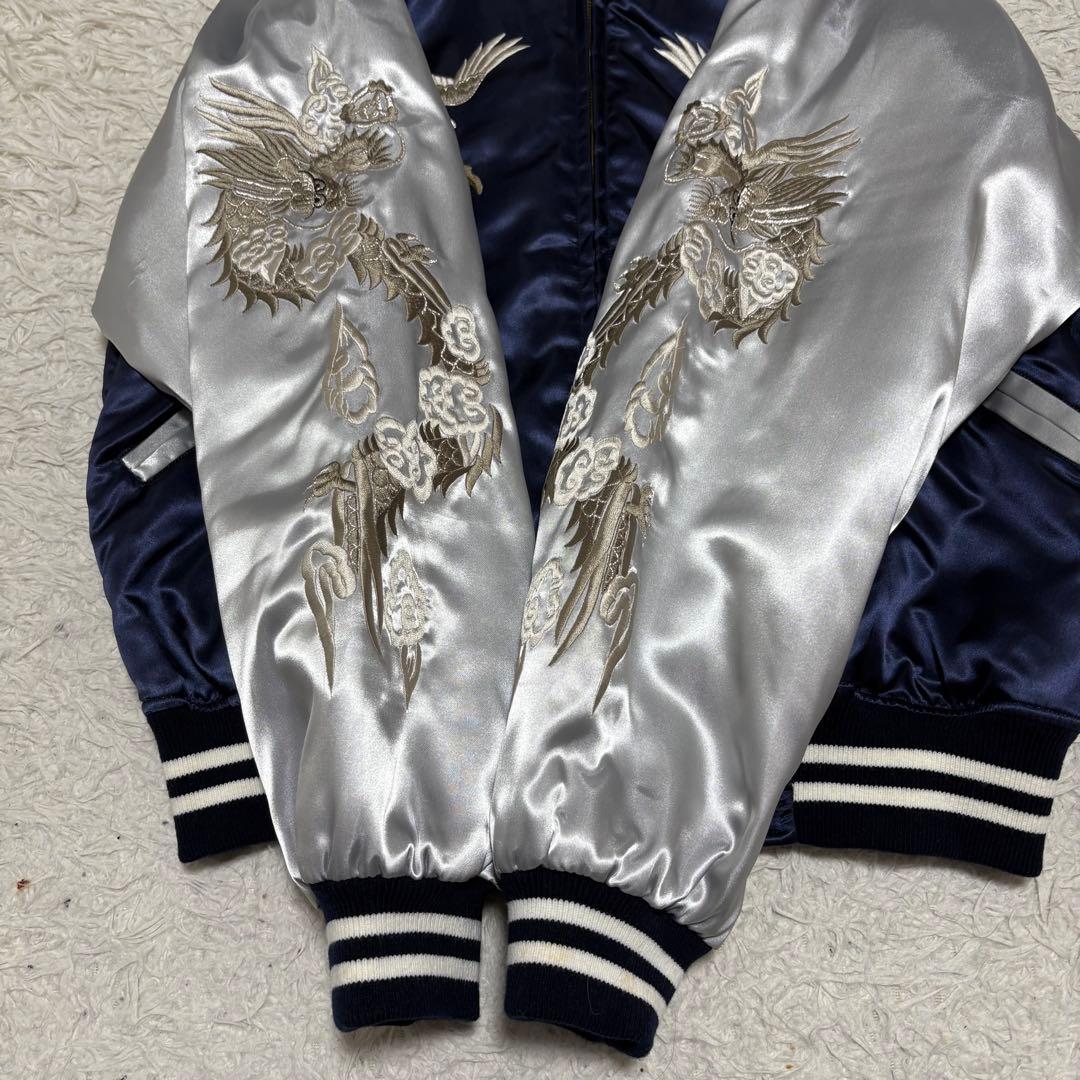 プリンス商会 55周年モデル スカジャン L ネイビー系×シルバー 刺繍