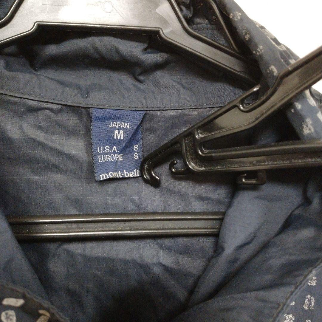 モンベル リフレクター ナイロンジャケット 90年代 オールドモンベル