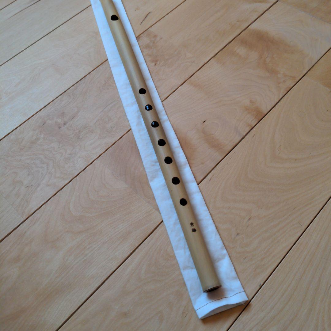 篠笛 秀勝 五本調子 古典調 七孔