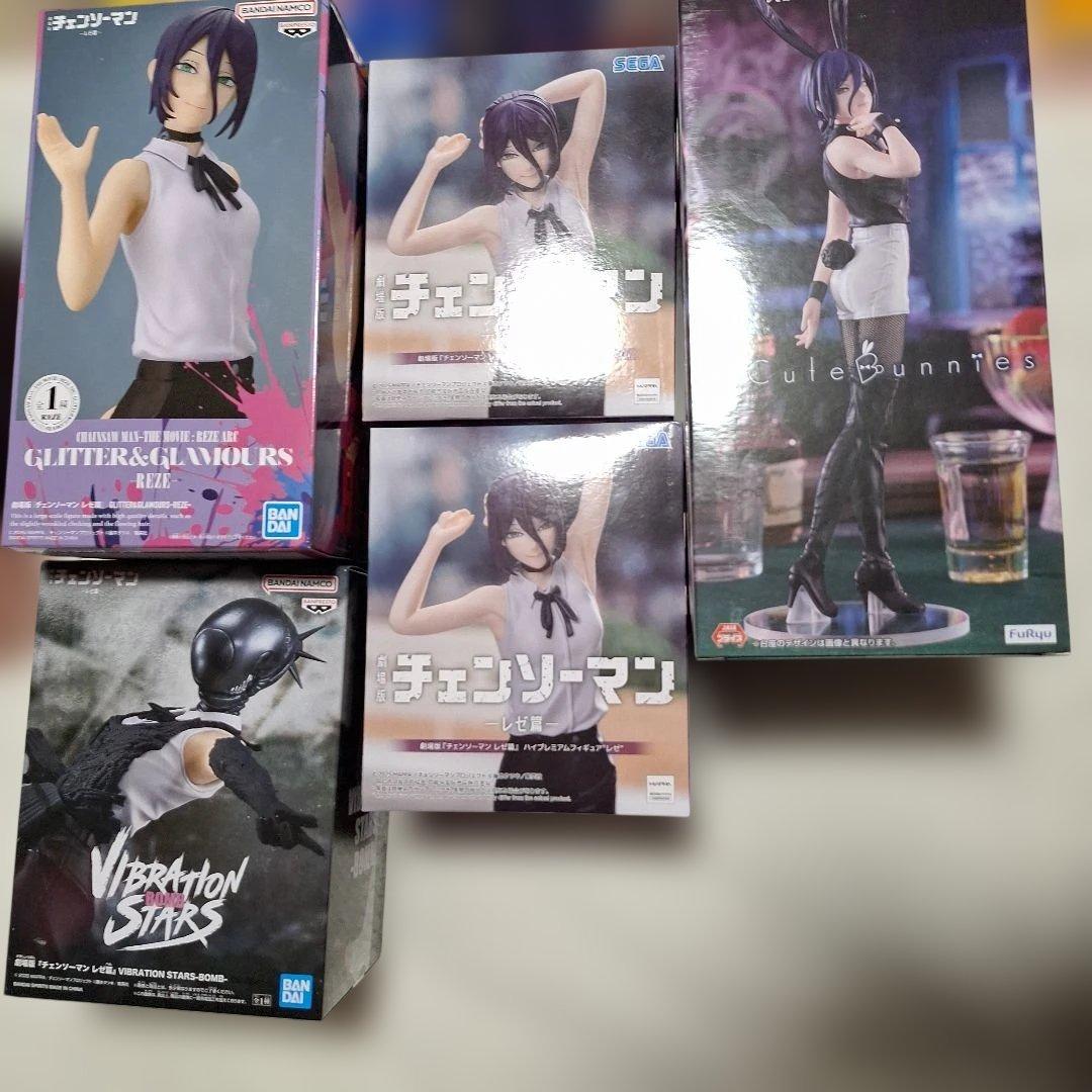 レゼフィギュアまとめ売り