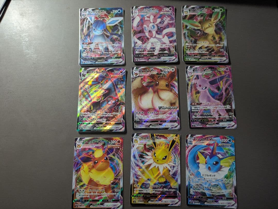 【3日まで限定値下げ】ブイズVMAXコンプリート　ホイル仕様ver