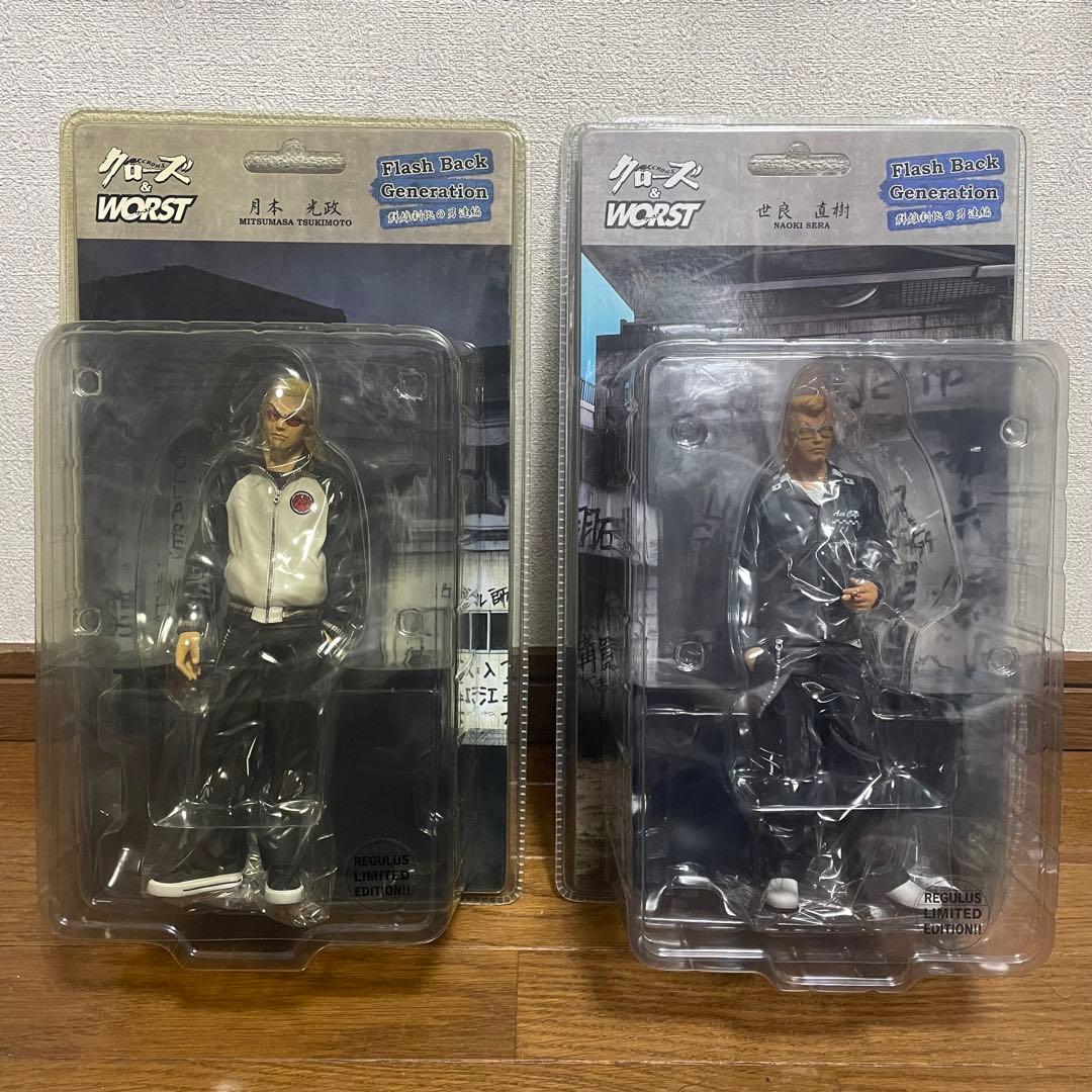 クローズ WORST FBG 月本光政 世良直樹 セット フィギュア 未開封