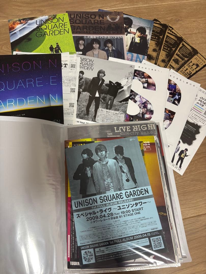 UNISON SQUARE GARDEN フライヤー 会報 まとめ UNISON SQUARE GARDEN チラシ フライヤー ポスター セット - メルカリ