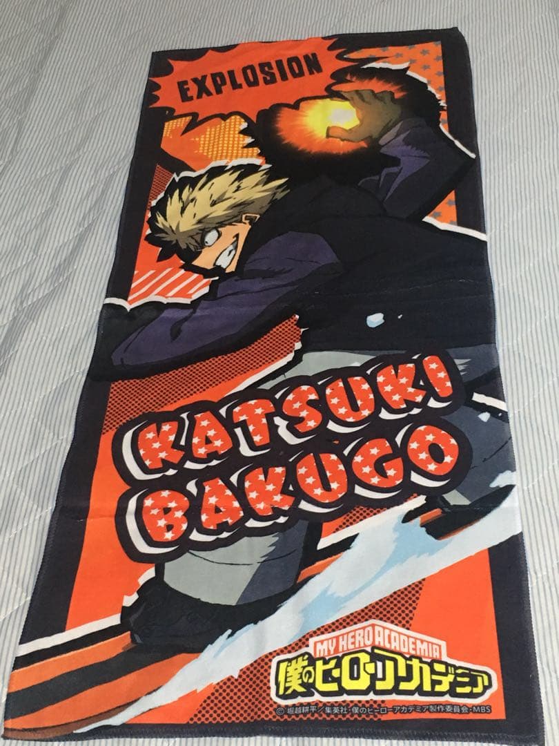 僕のヒーローアカデミア 新宿マルイ  ソフトタッチフェイスタオル 爆豪勝己
