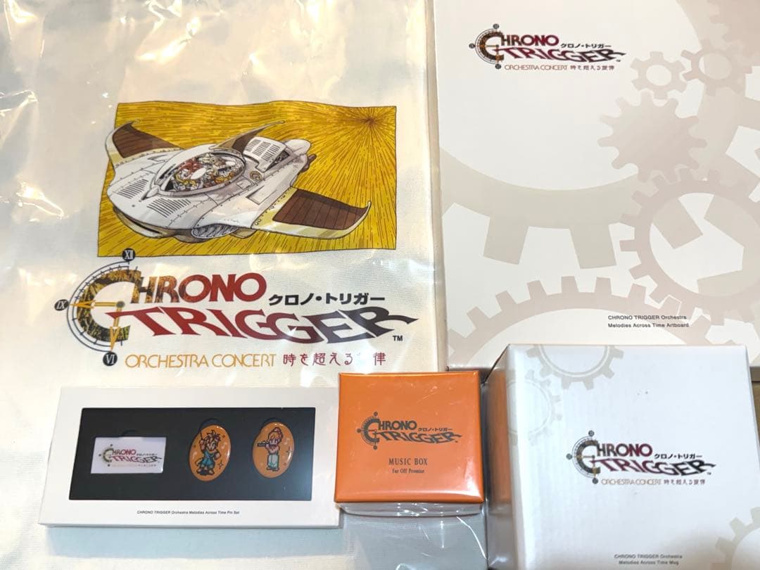 クロノトリガー 時を超える旋律 オーケストラコンサート 5点セット