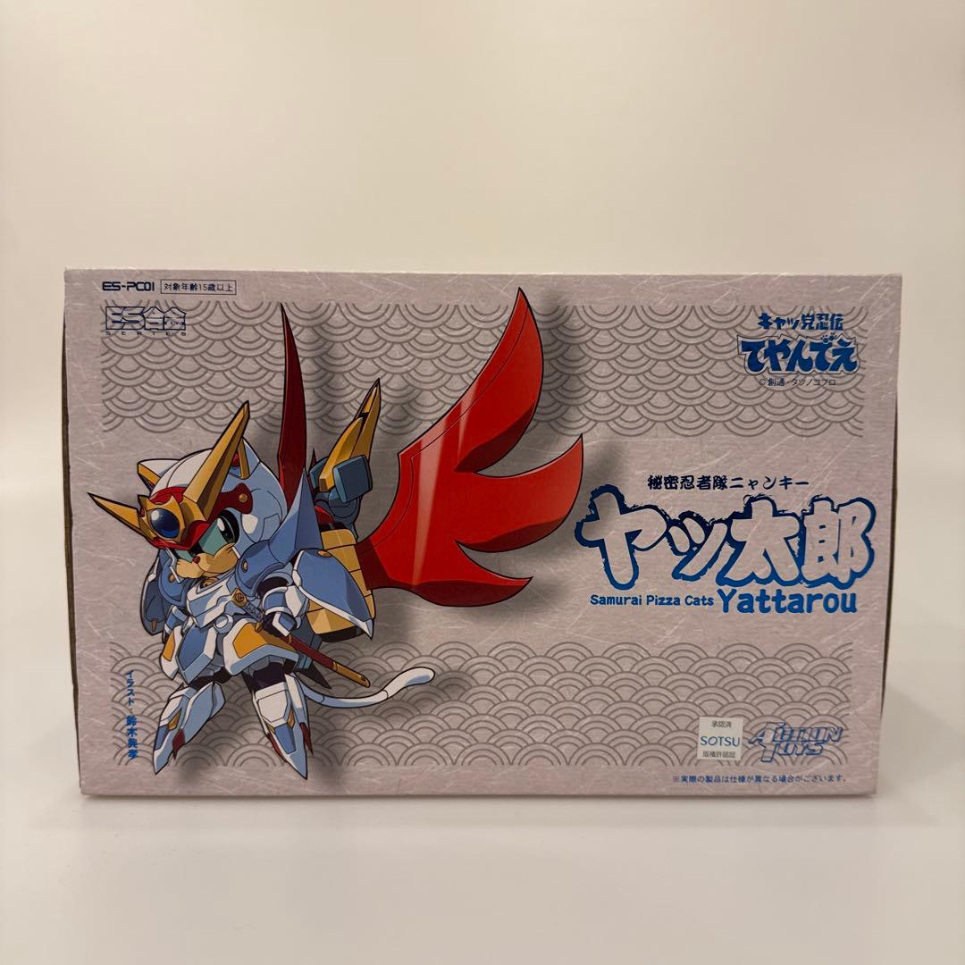 ES合金 キャッ党忍伝てやんでえ ヤッ太郎