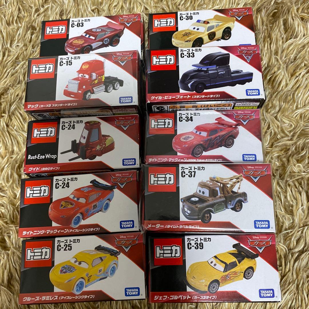 カーズ　トミカ　10台まとめ売り
