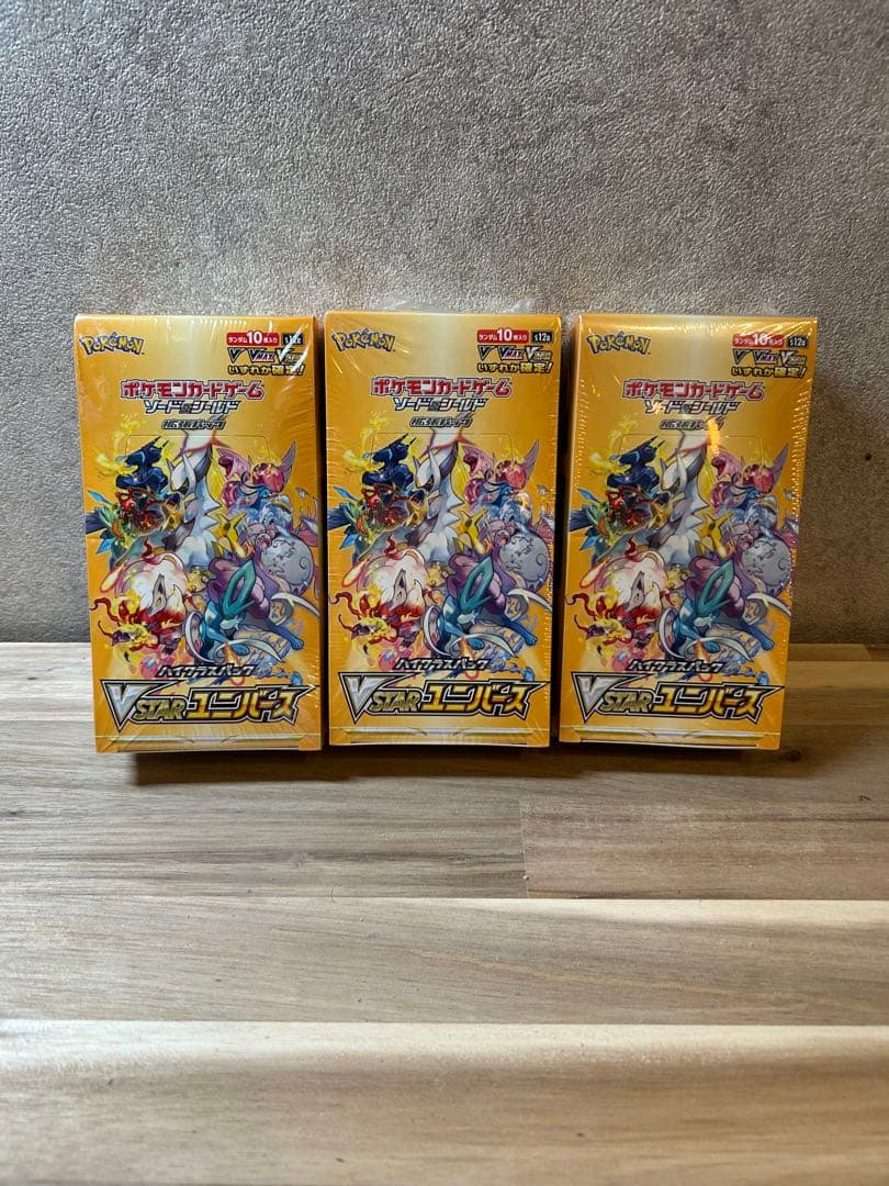 VSTARユニバースbox シュリンク付 未開封 Vスターユニバース　3箱 Amazon.co.jp: ポケモンカードゲーム ソード＆シールド ハイクラス
