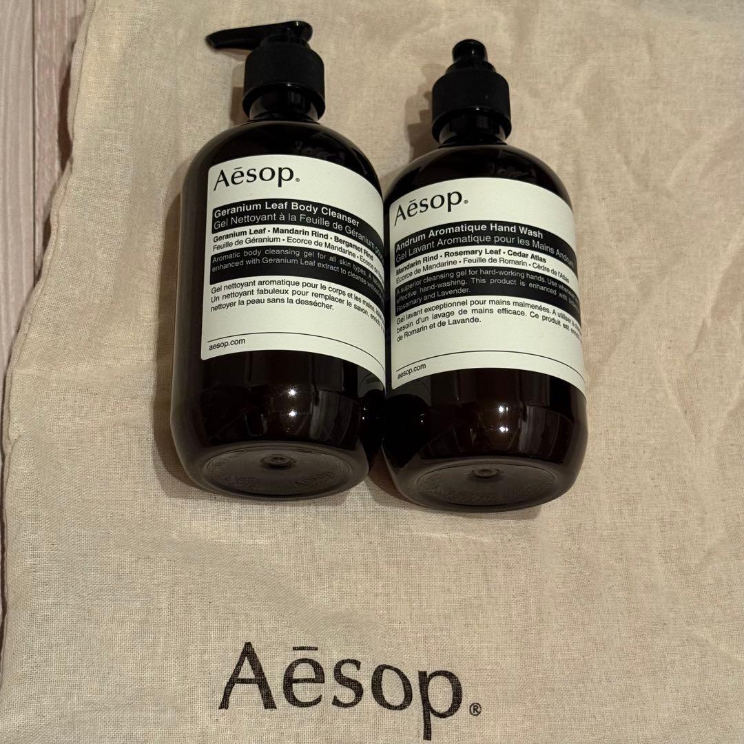 衛生日用品 Aesop