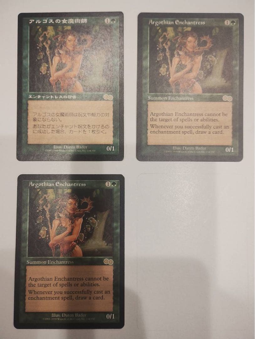 アルゴスの女魔術師/Argothian Enchantress 3枚セット