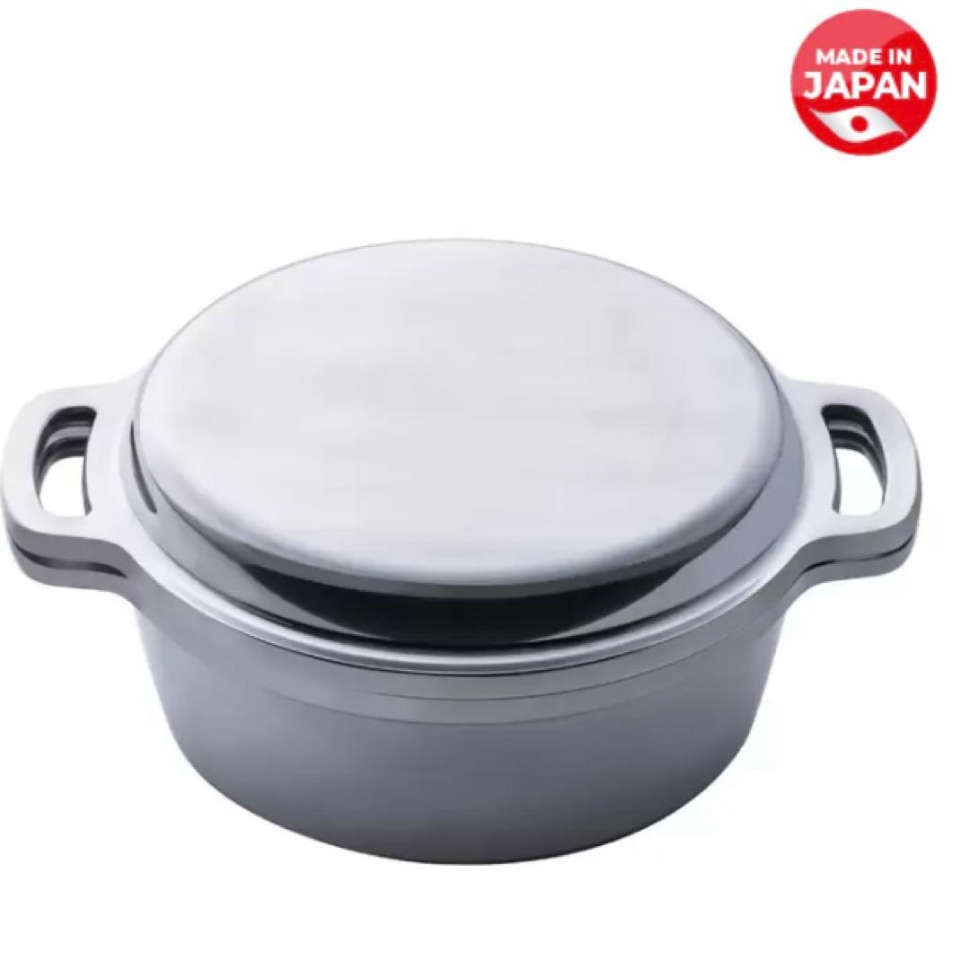 【新品】HAL ムスイ鍋 20cm ガス火専用 蒸し板付き 楽天市場】HAL 無水鍋 20cm 蒸し板付き MUS62 ムスイ鍋 両手鍋 無水 鍋