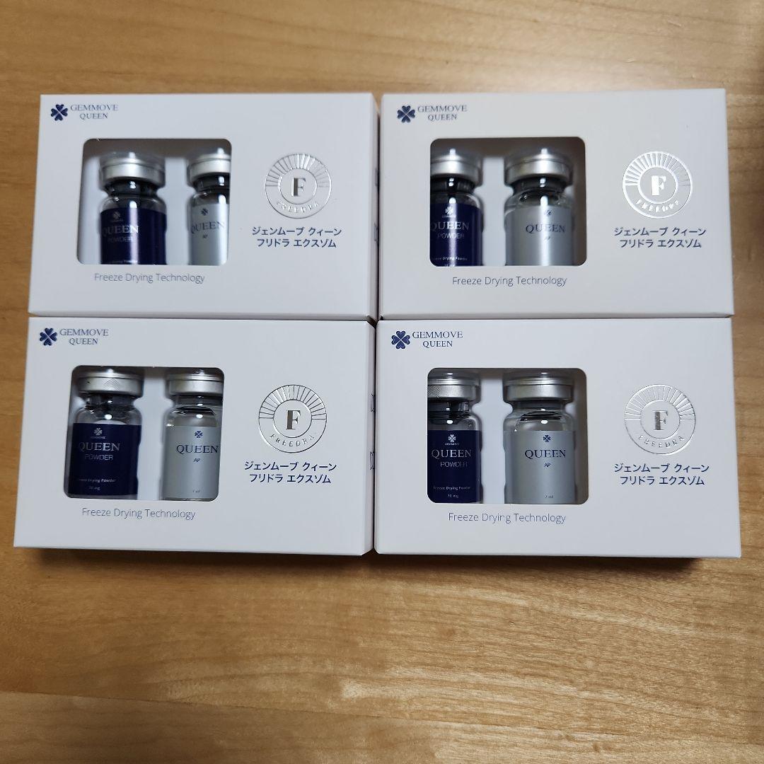 ジェンマジャパン　ジェンムーブクイーンフリドラエクスゾム4箱セット